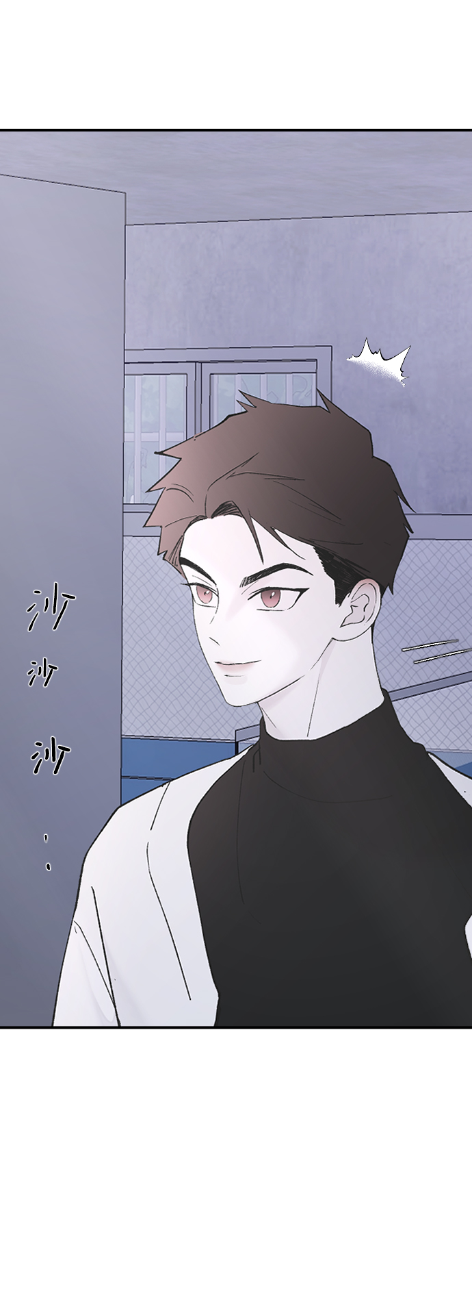 [第49话] 那个哥哥，那个妹妹。82