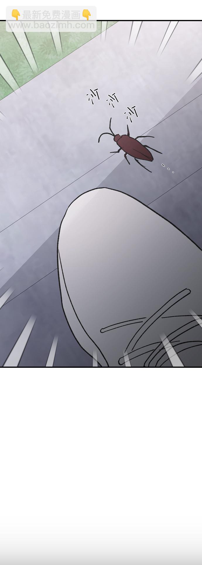 [第49话] 那个哥哥，那个妹妹。84