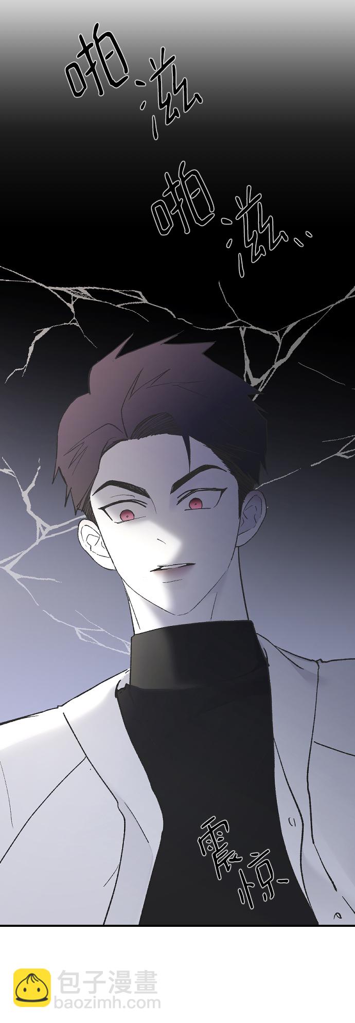 [第49话] 那个哥哥，那个妹妹。85
