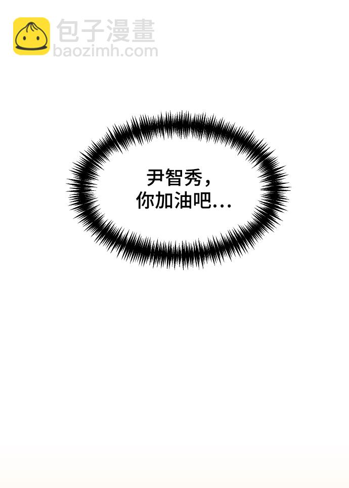 [第49话] 那个哥哥，那个妹妹。9