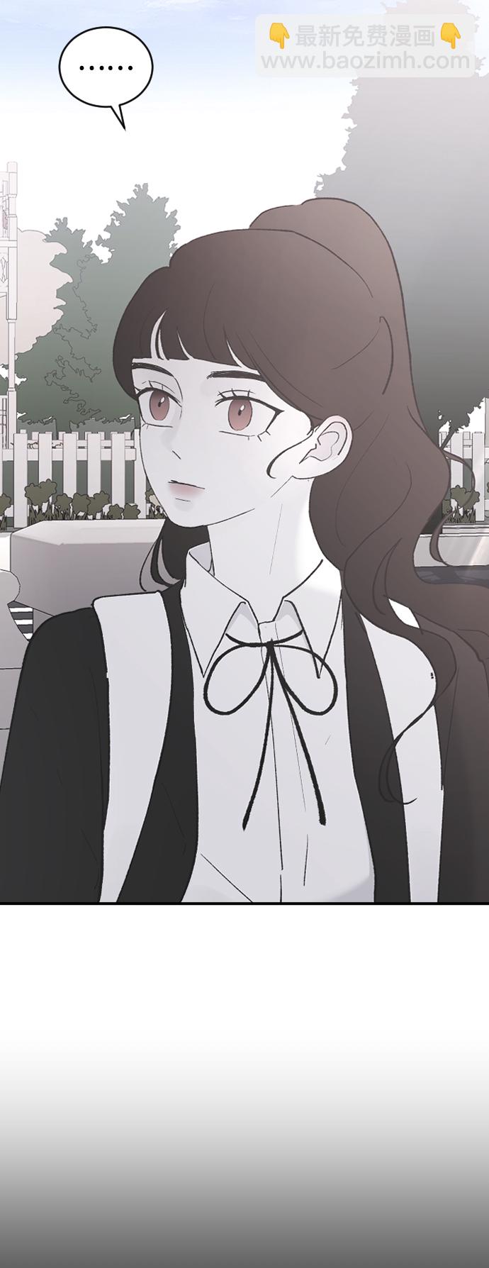 [第51话] 我什么都不会做的6