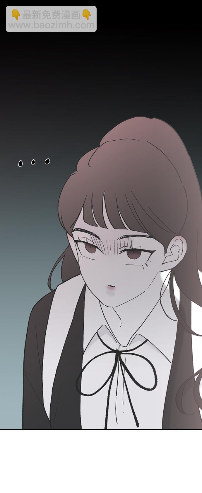 [第51话] 我什么都不会做的76