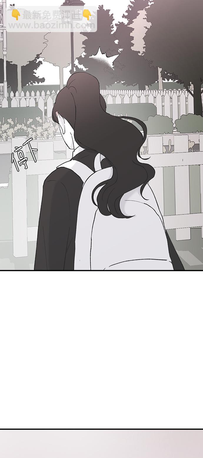[第51话] 我什么都不会做的79