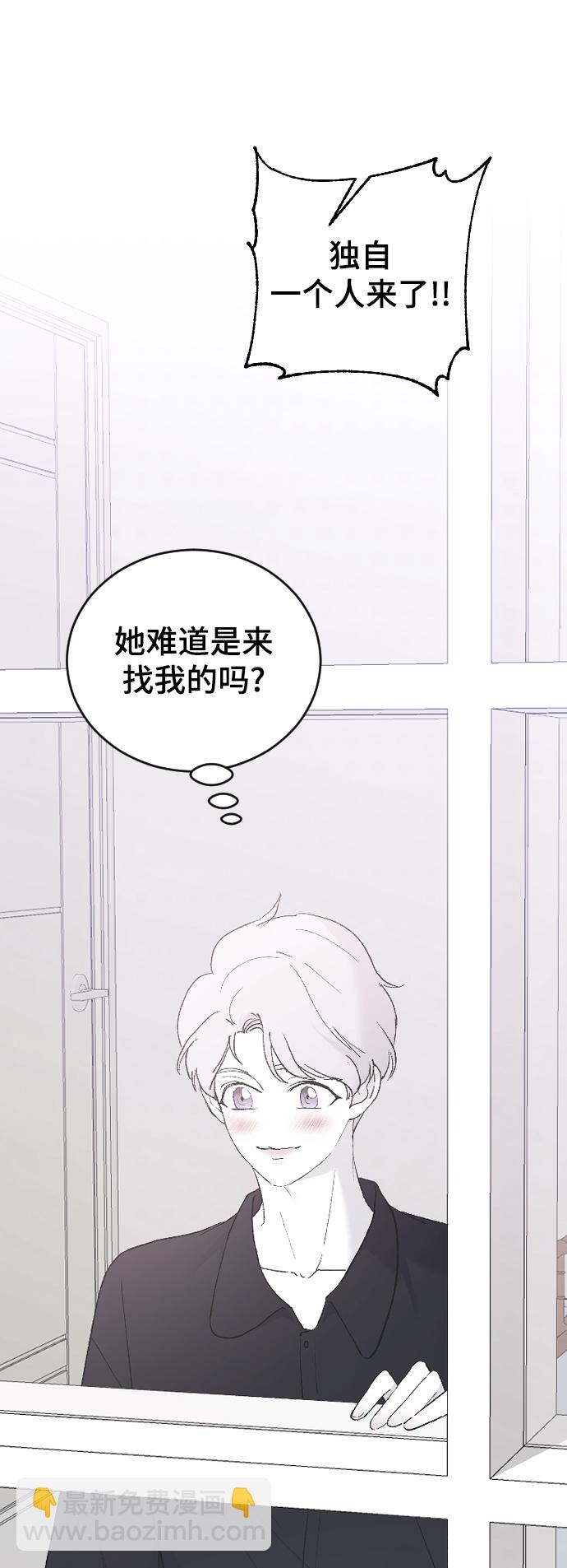 [第52话] 负责11