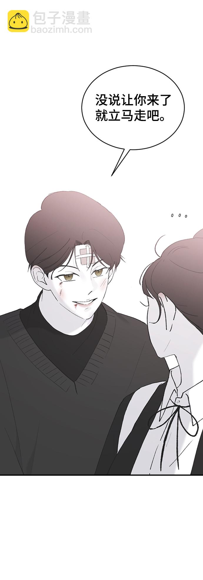 [第52话] 负责34