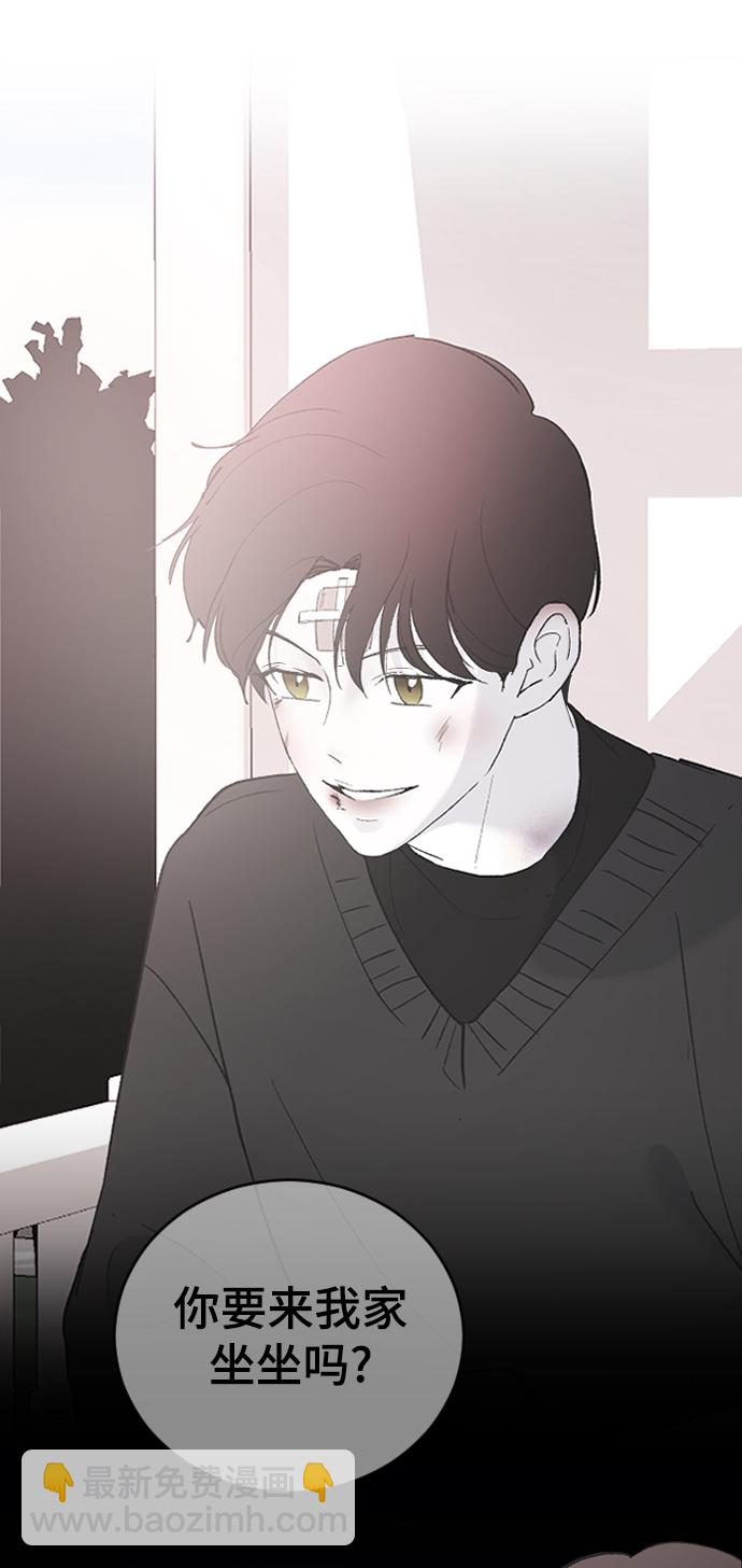 [第52话] 负责35