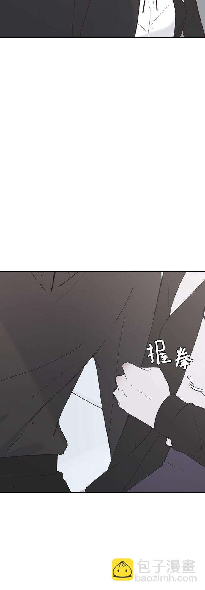 [第52话] 负责43