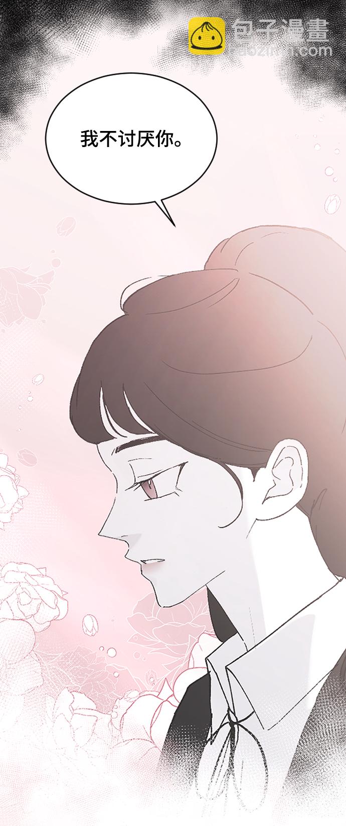 [第52话] 负责56