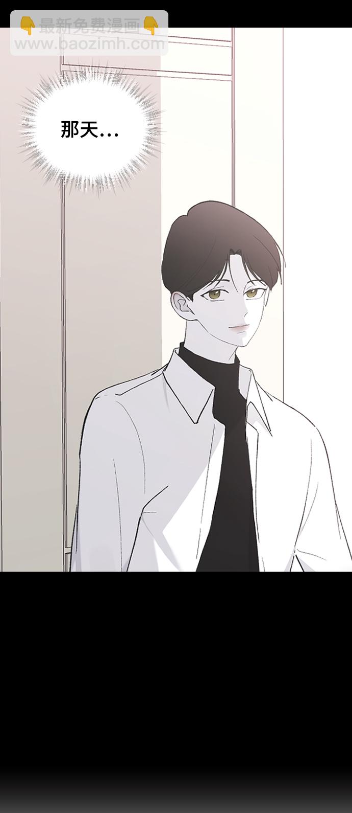 [第52话] 负责73