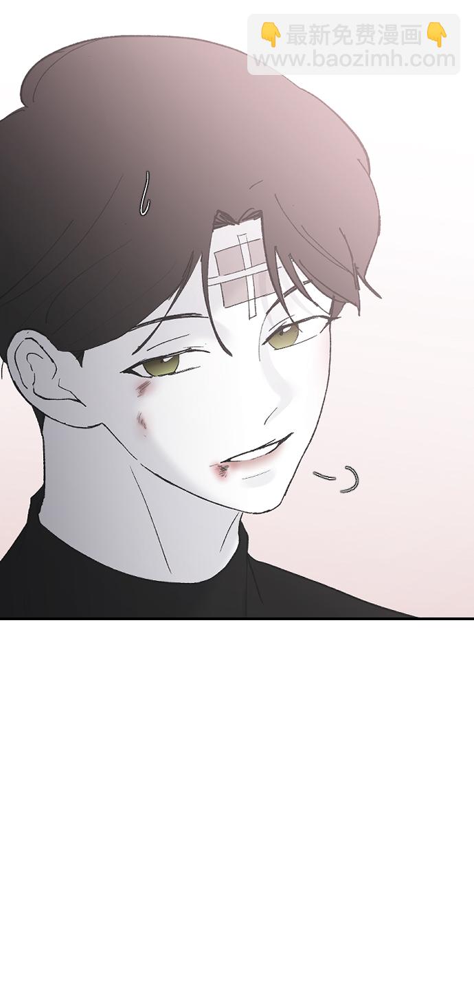 [第52话] 负责79