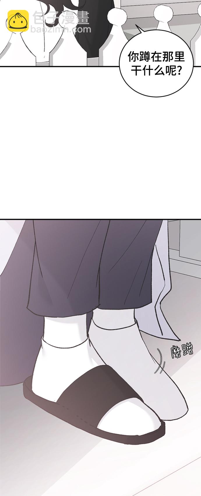 [第53话] 不是我的36