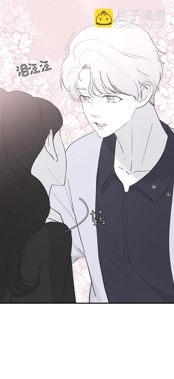 [第53话] 不是我的45