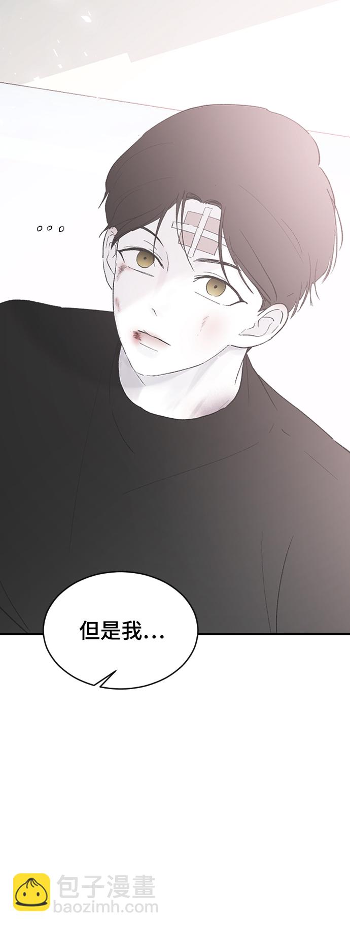 [第53话] 不是我的83