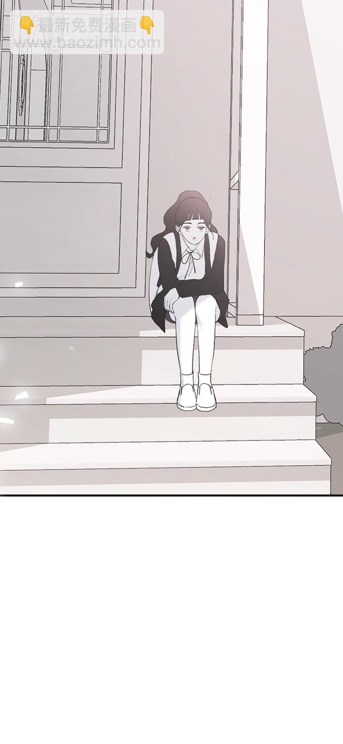 [第54话] 我喜欢你3
