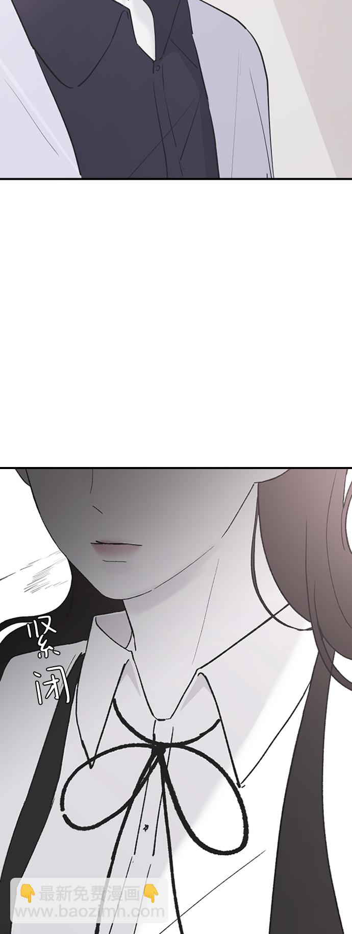[第54话] 我喜欢你32