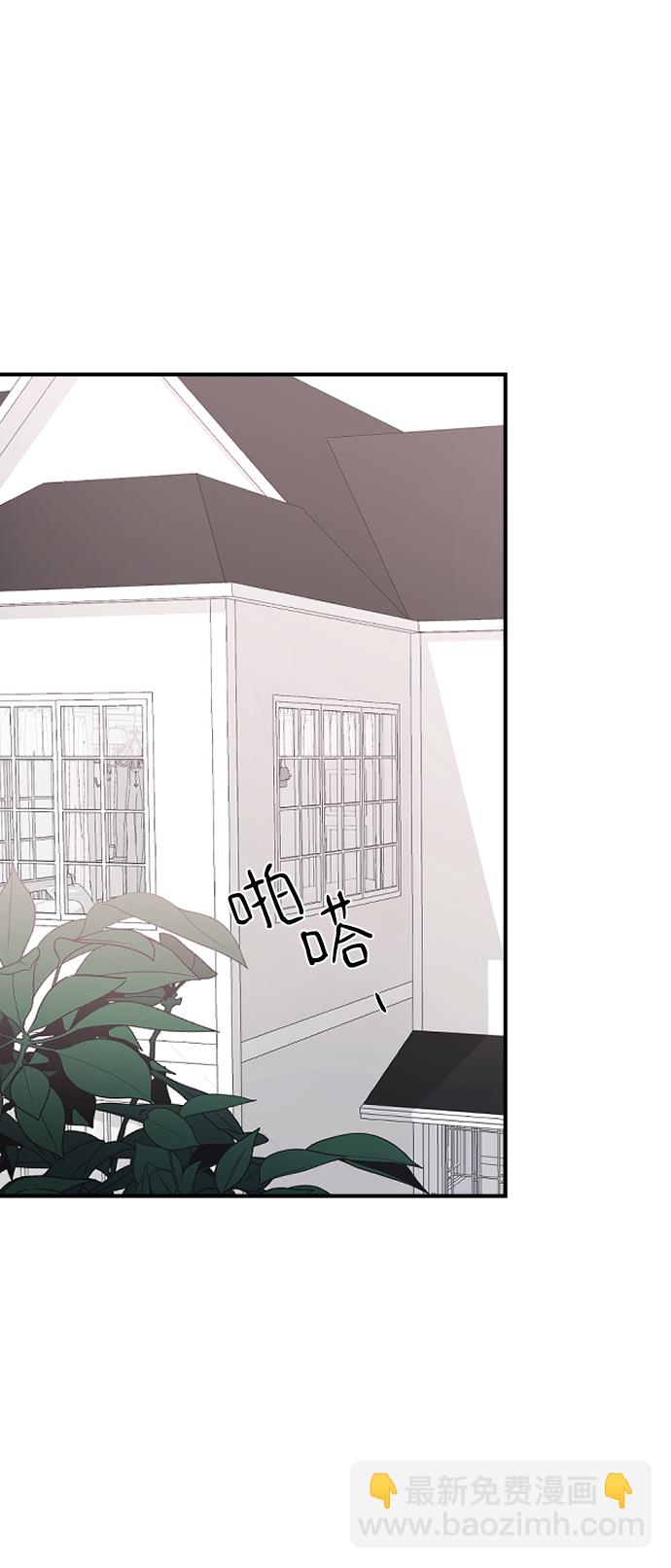 [第54话] 我喜欢你42