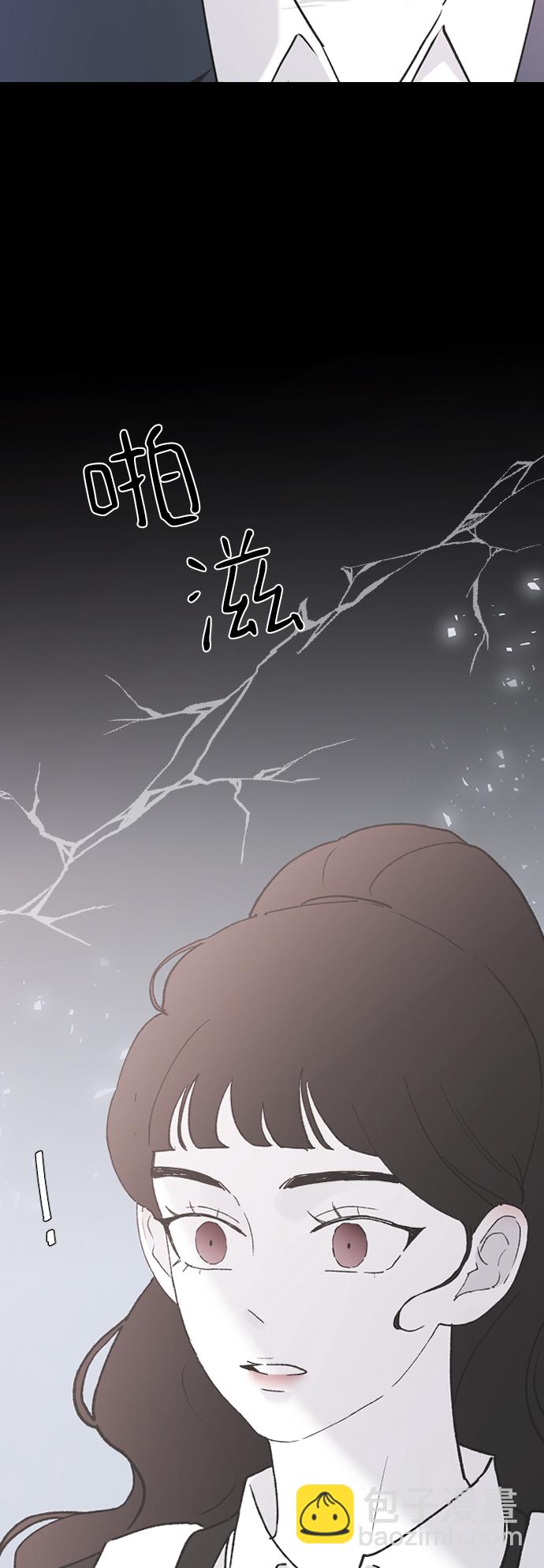 [第54话] 我喜欢你77