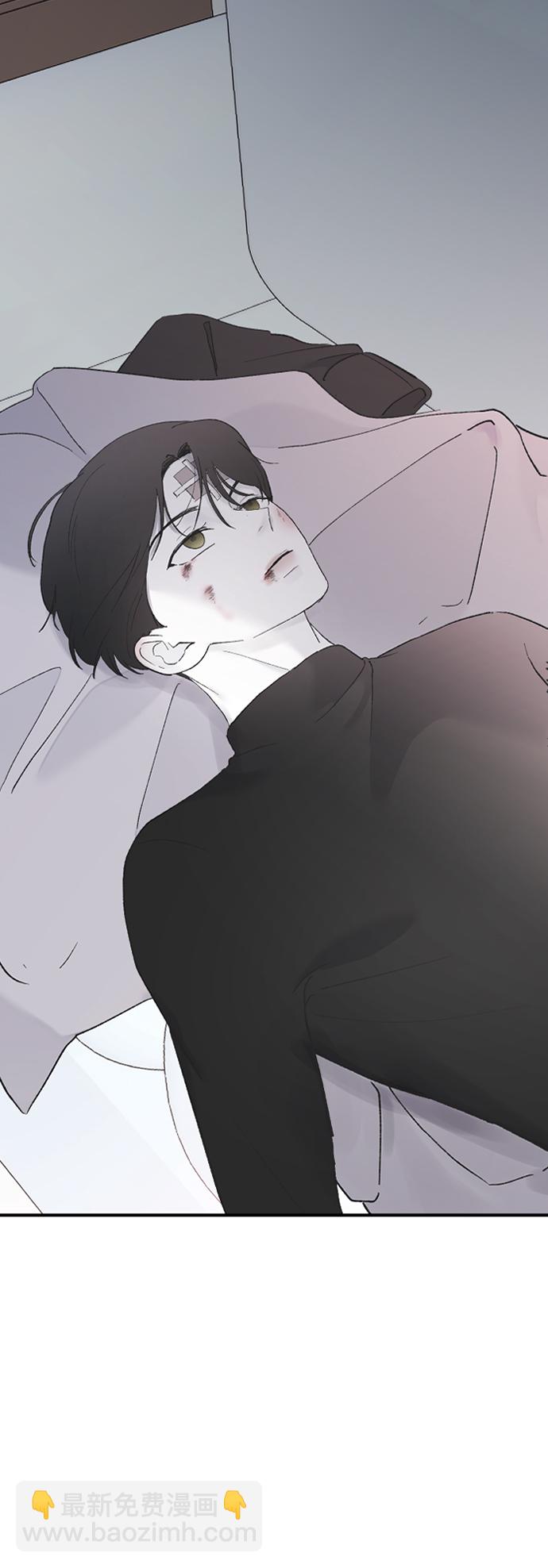 [第55话] 不是真心的22