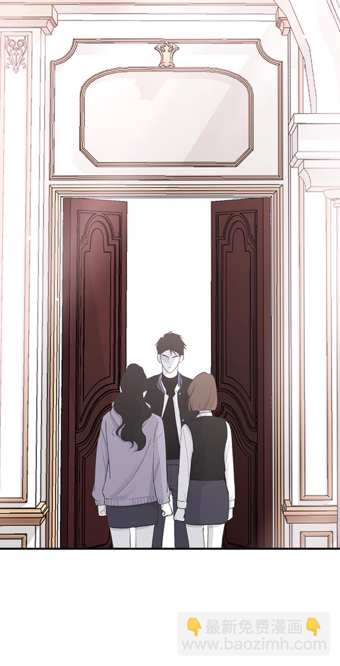 [第56话] 他要指使我干什么8