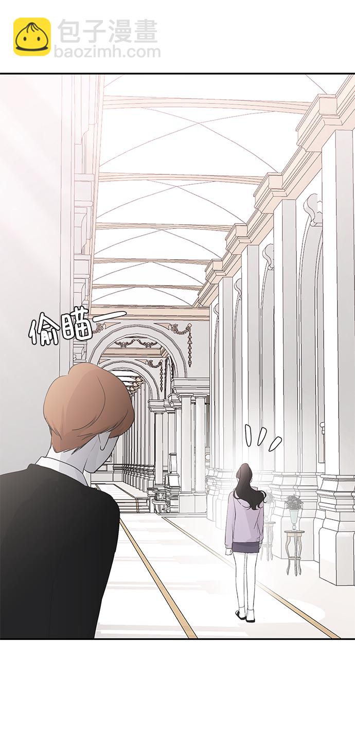 [第57话] 筹谋3