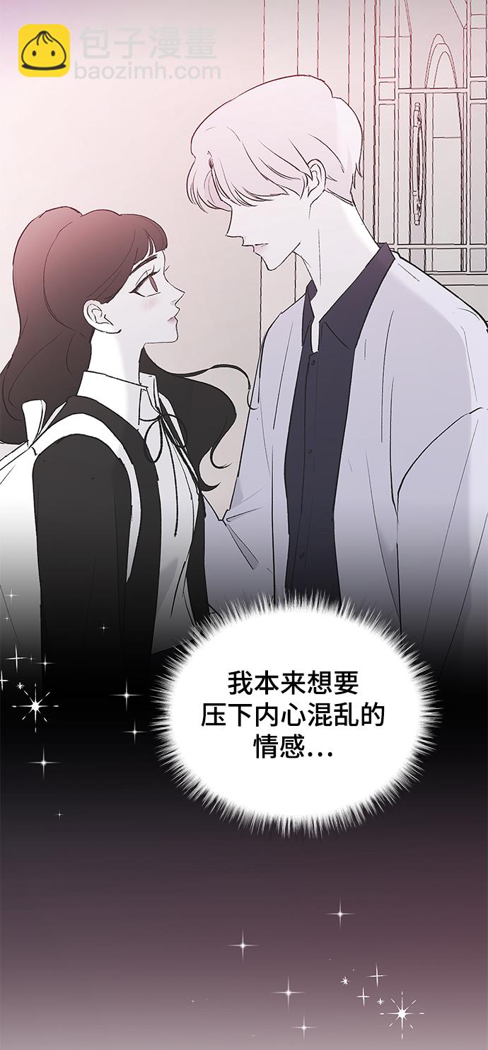[第57话] 筹谋32
