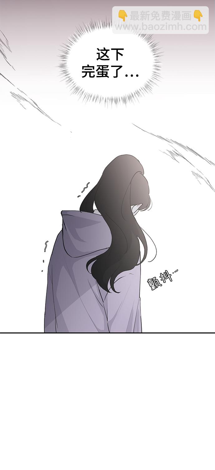 [第57话] 筹谋33