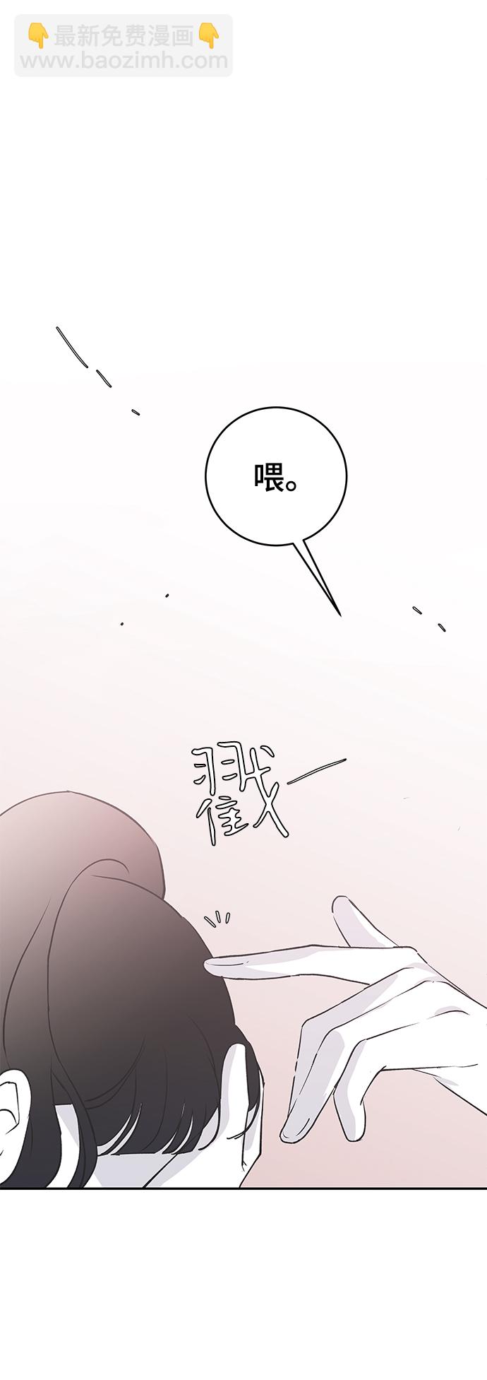 [第57话] 筹谋37