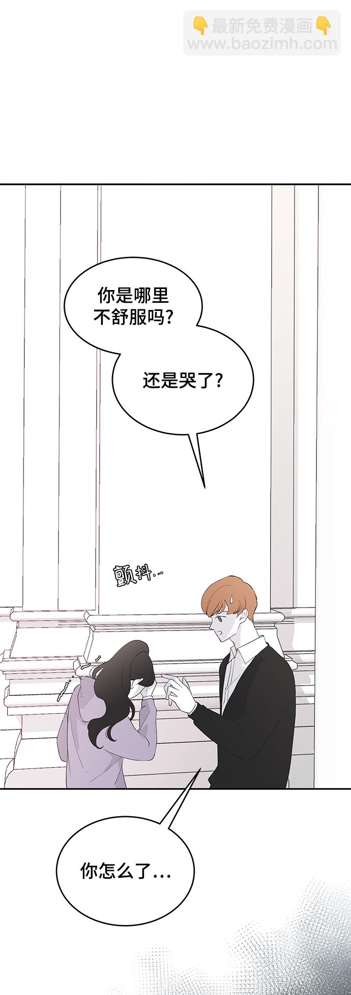 [第57话] 筹谋38