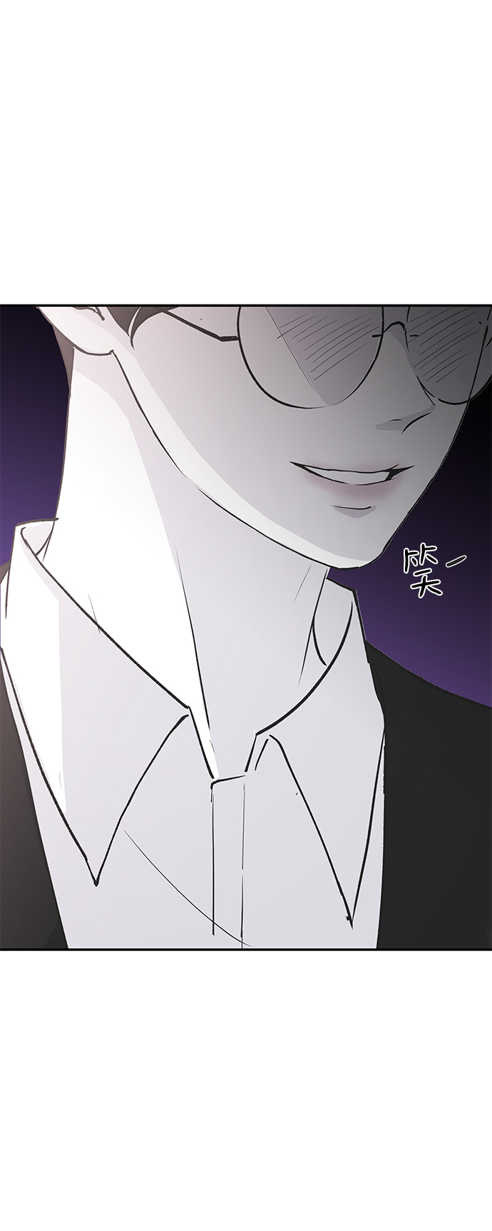 [第57话] 筹谋53