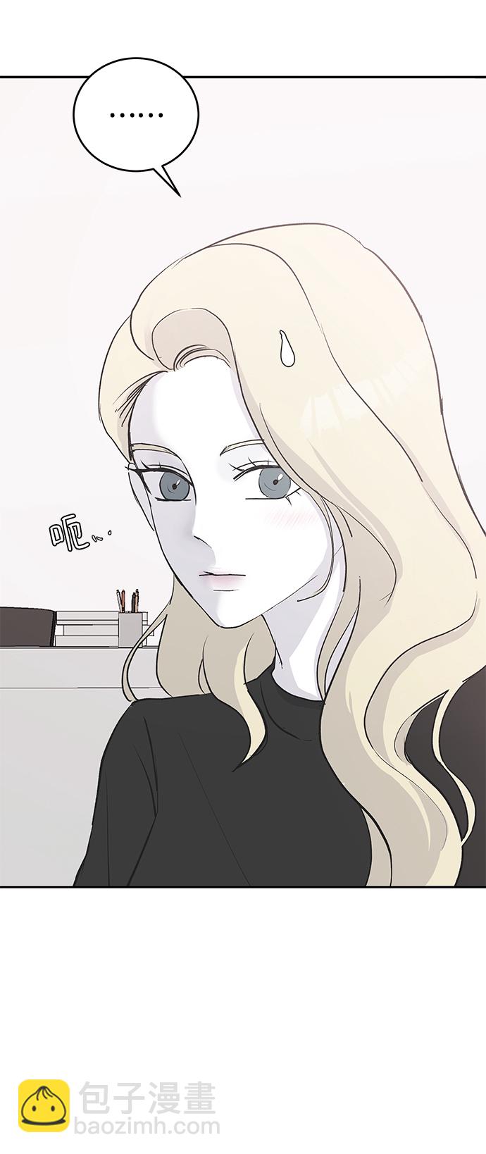 [第57话] 筹谋58