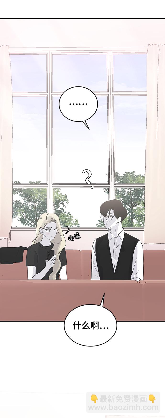 [第57话] 筹谋60