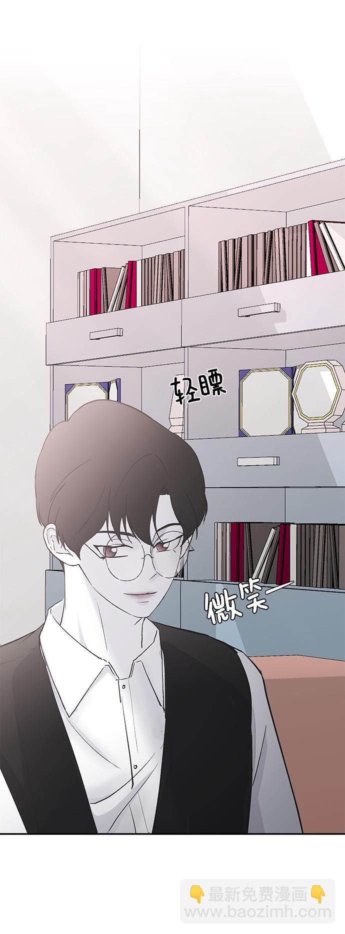 [第57话] 筹谋63