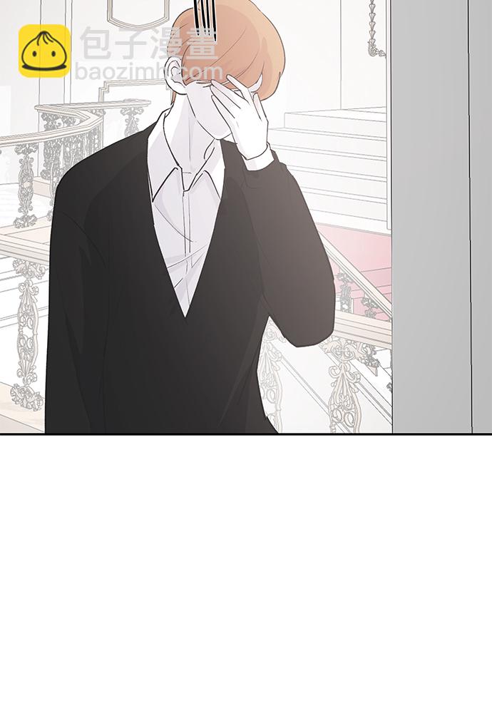 [第57话] 筹谋7
