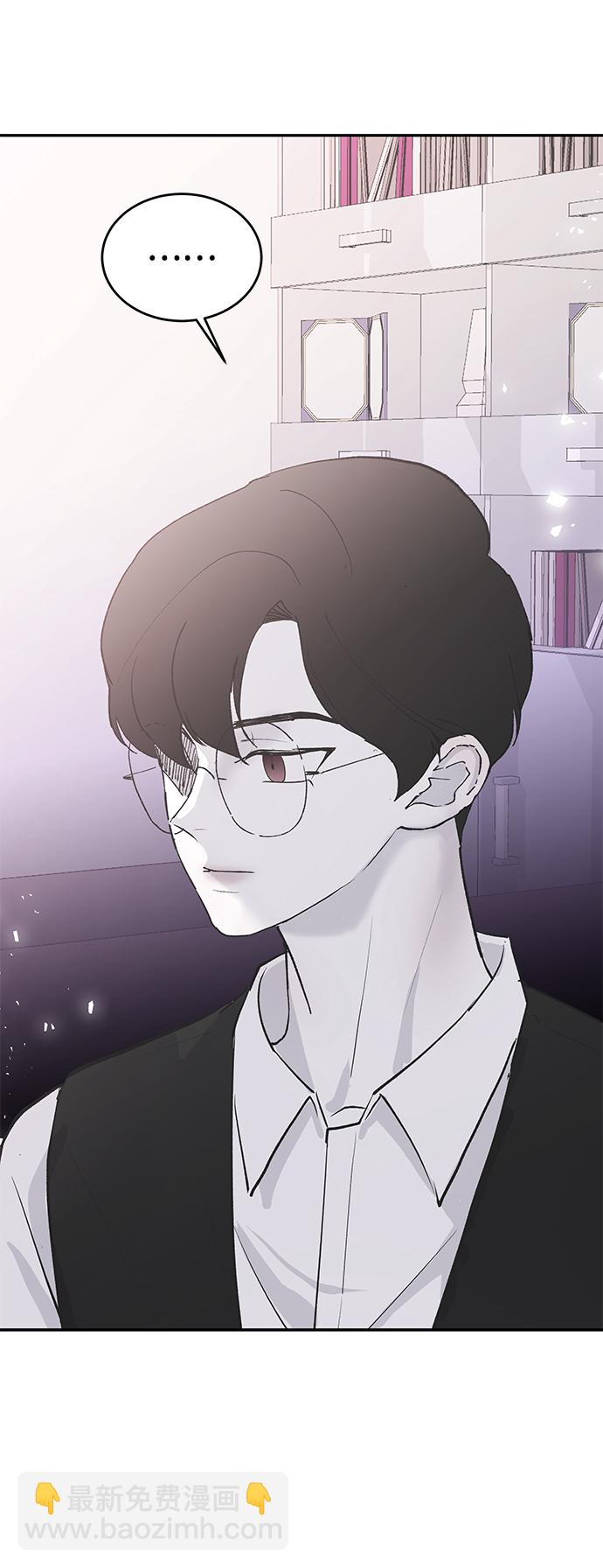 [第57话] 筹谋71