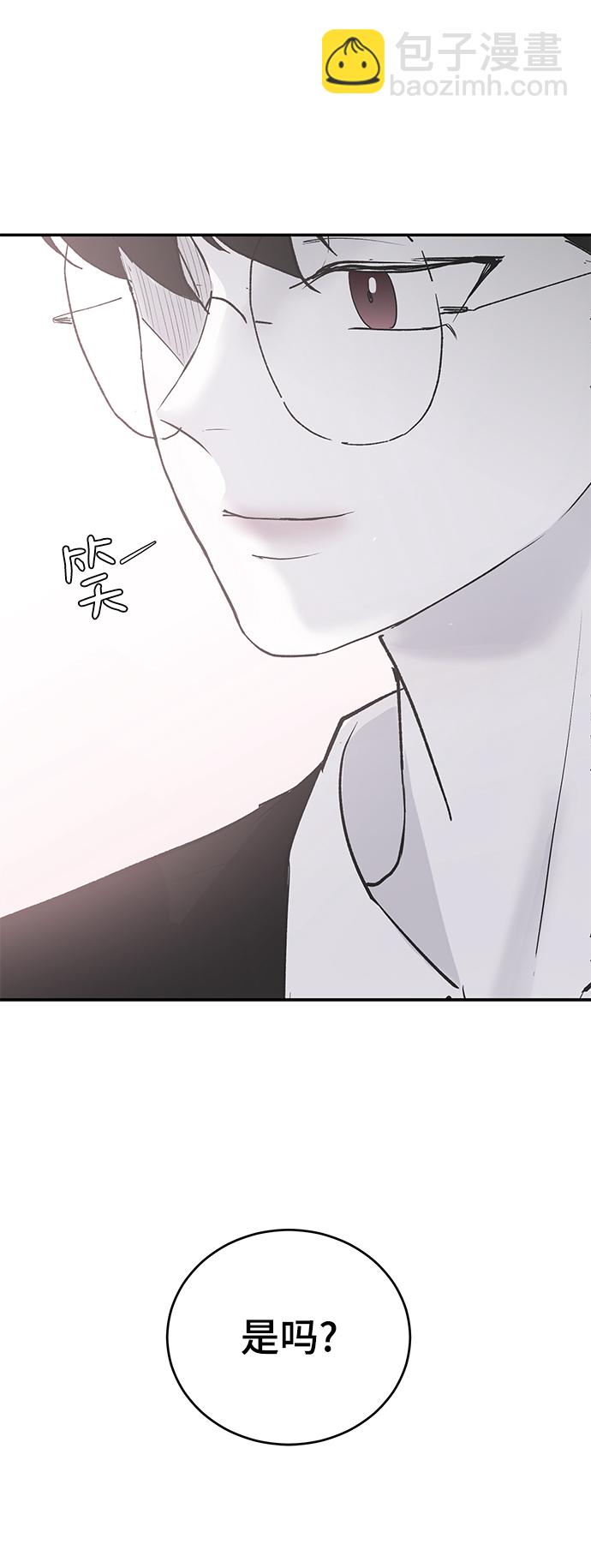 [第57话] 筹谋72