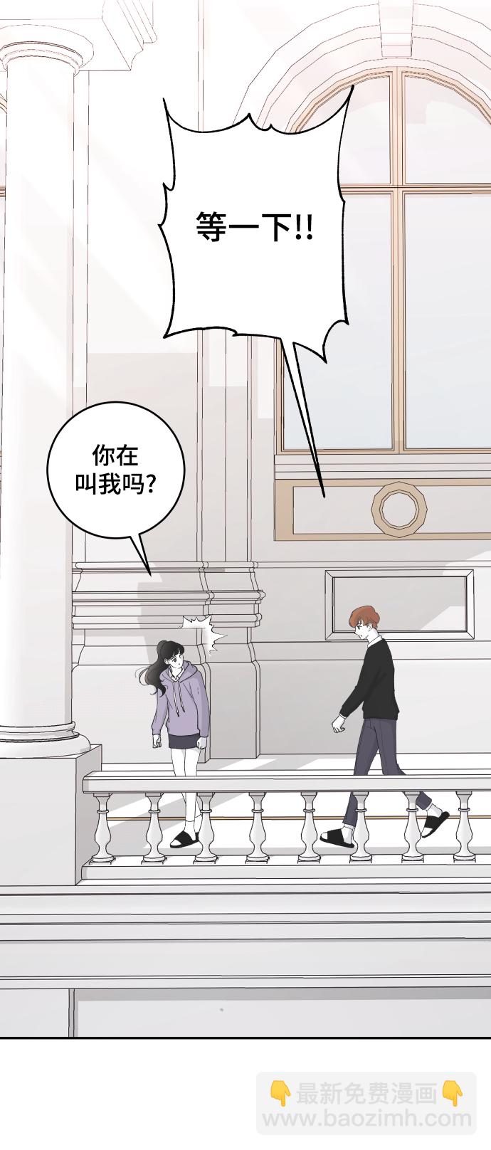 [第57话] 筹谋9