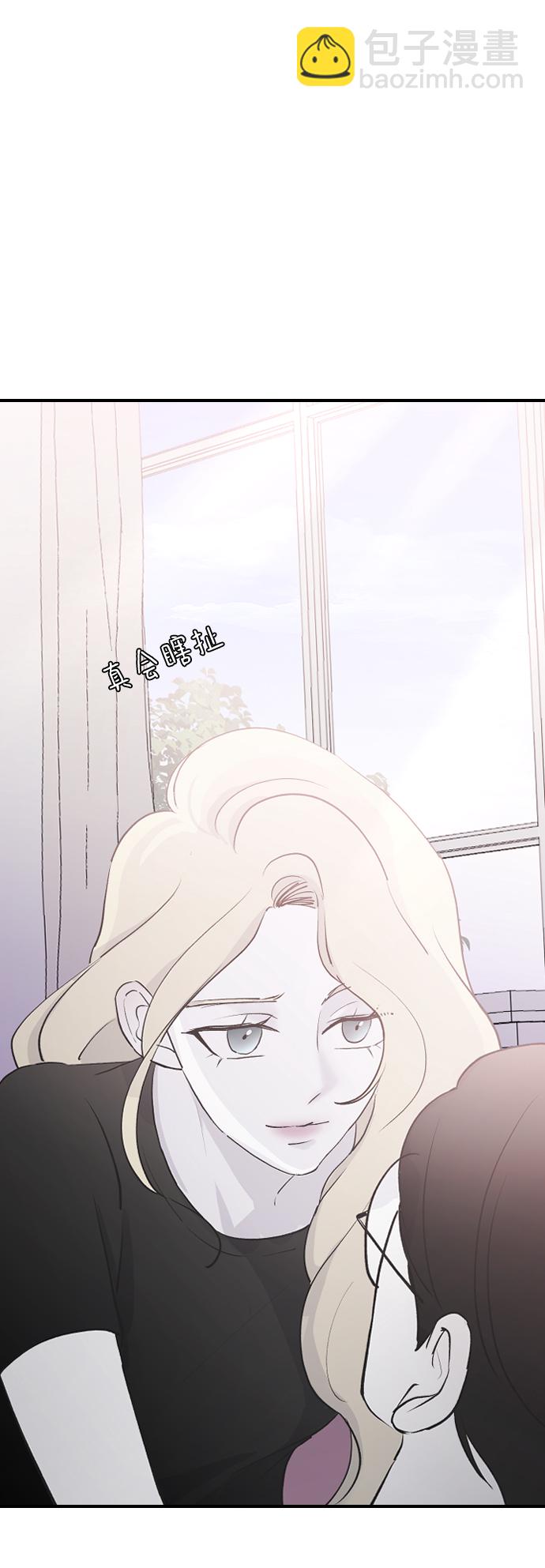 [第58话] 从初遇开始23
