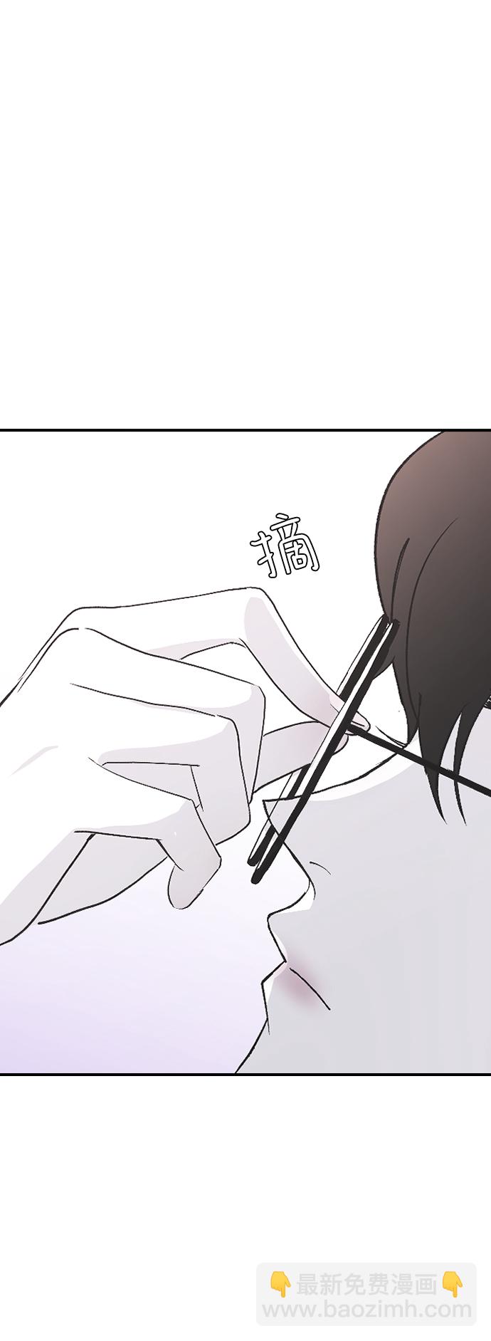 [第58话] 从初遇开始24