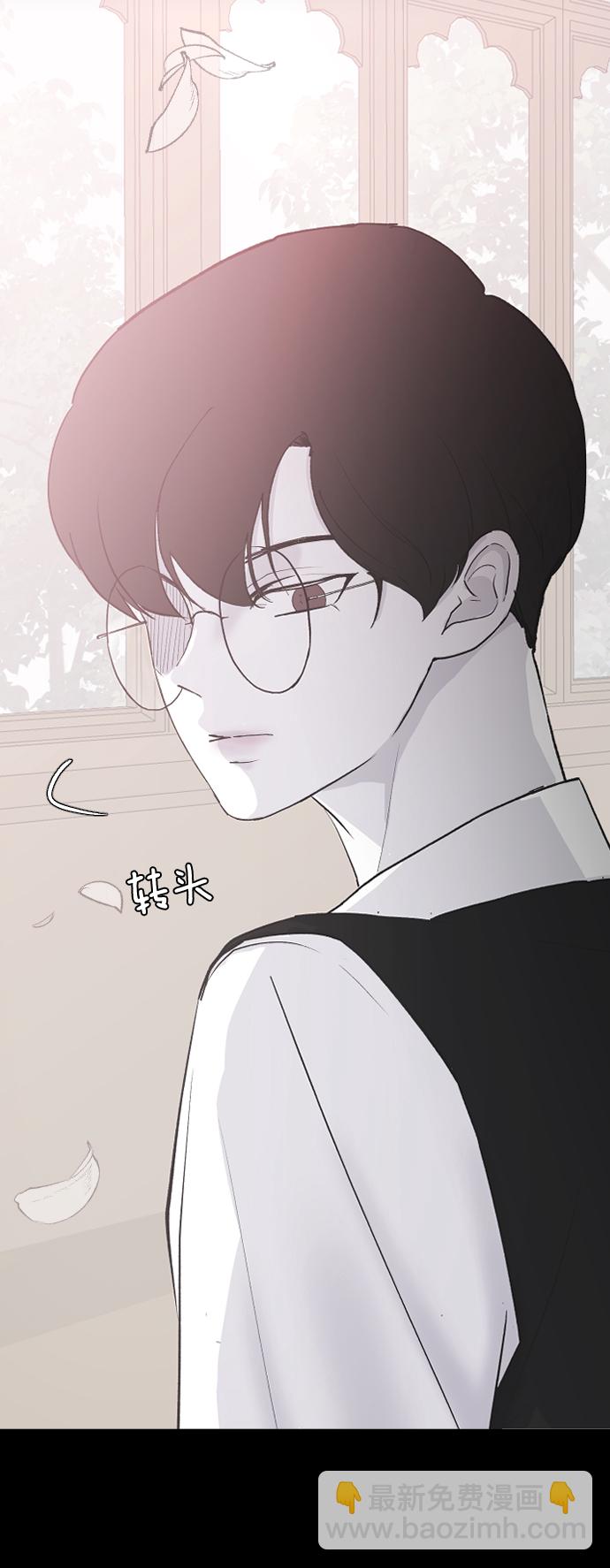 [第58话] 从初遇开始38