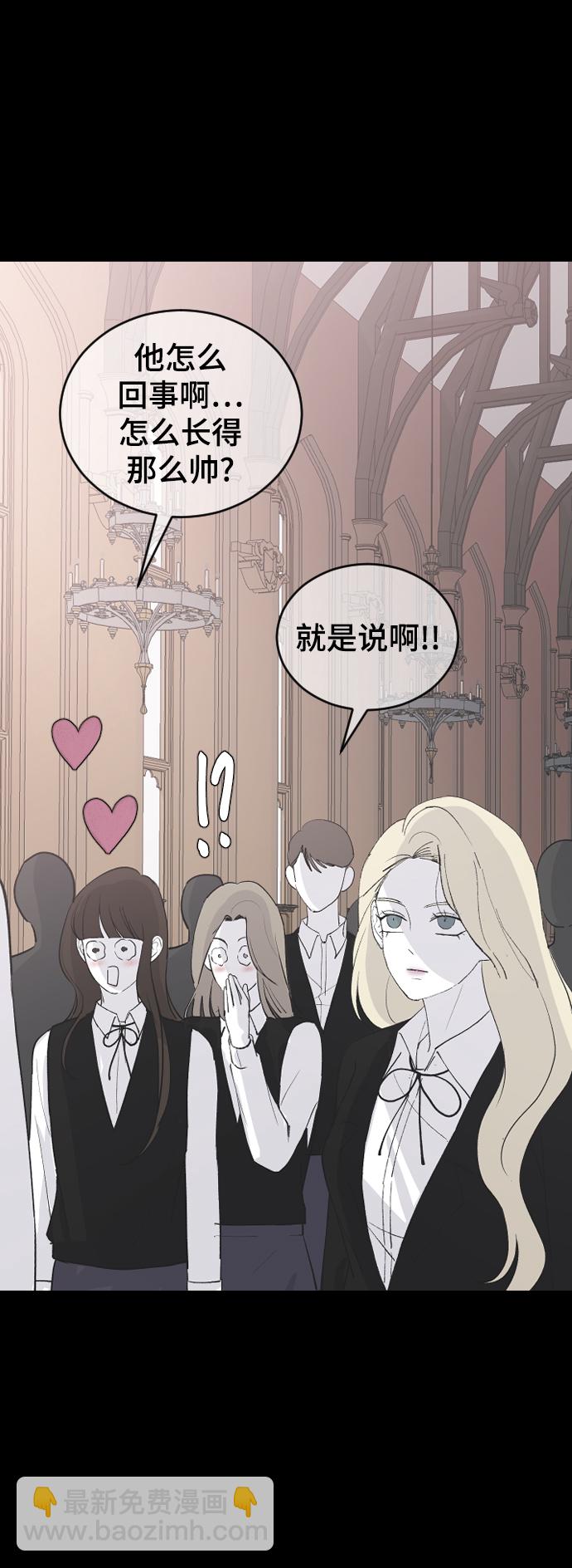 [第58话] 从初遇开始39