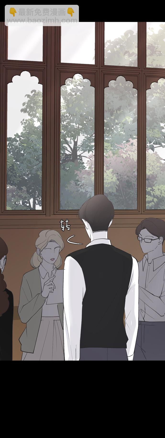 [第58话] 从初遇开始44