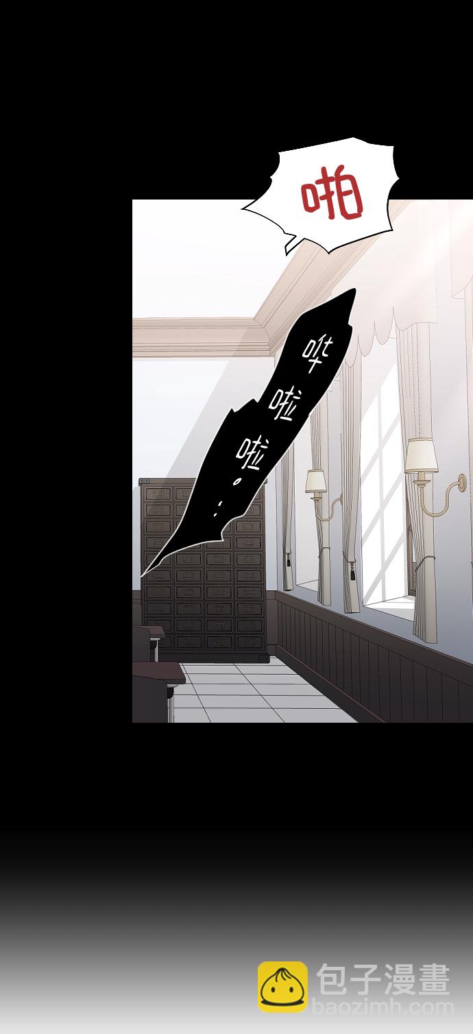 [第58话] 从初遇开始73