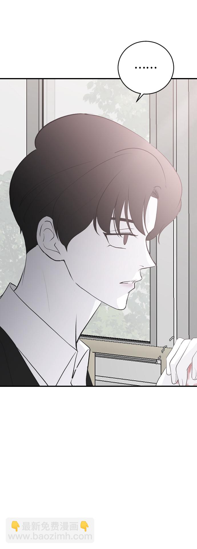 [第59话] 你看出来了61