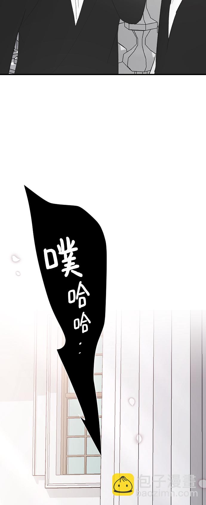 [第61话] 没办法31