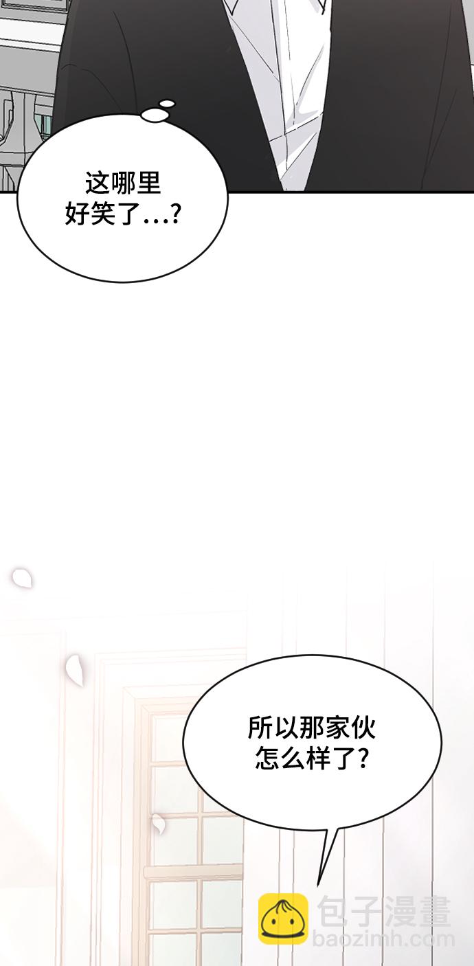 [第61话] 没办法37