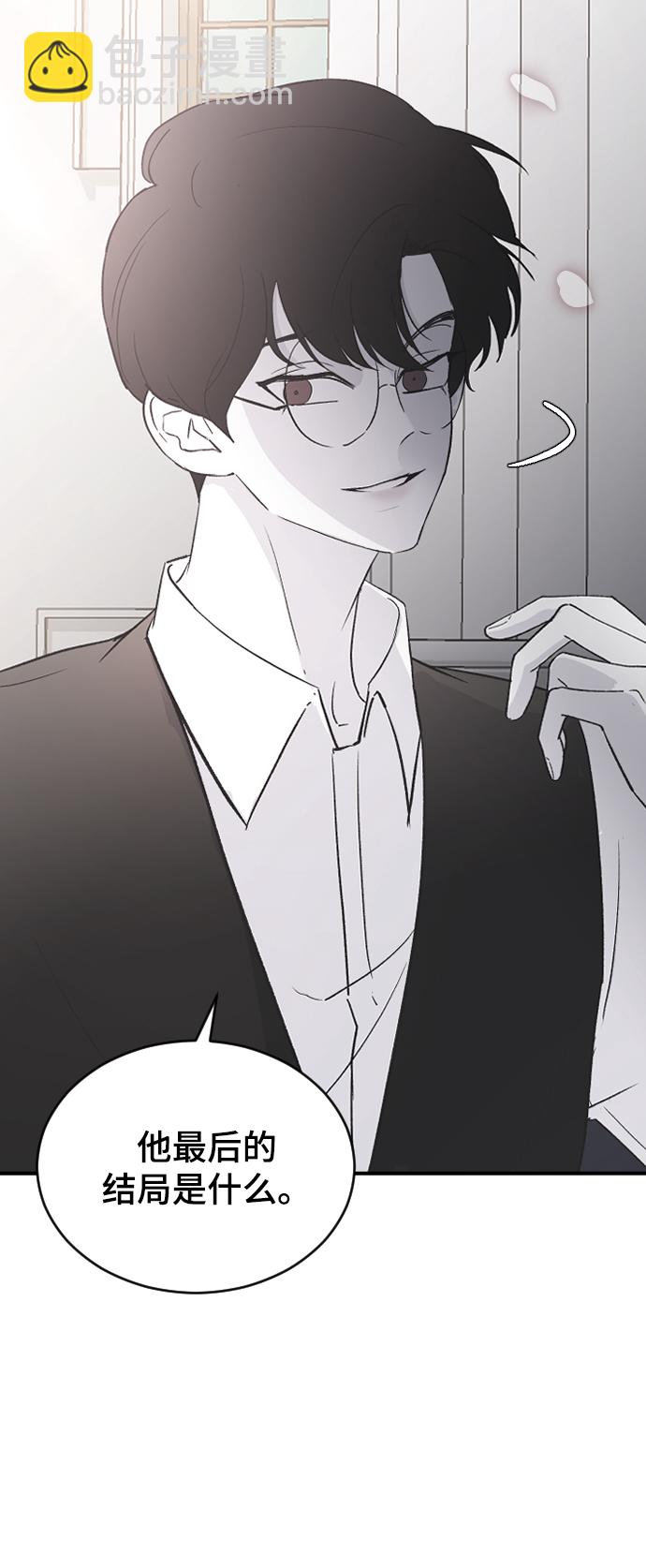 [第61话] 没办法38