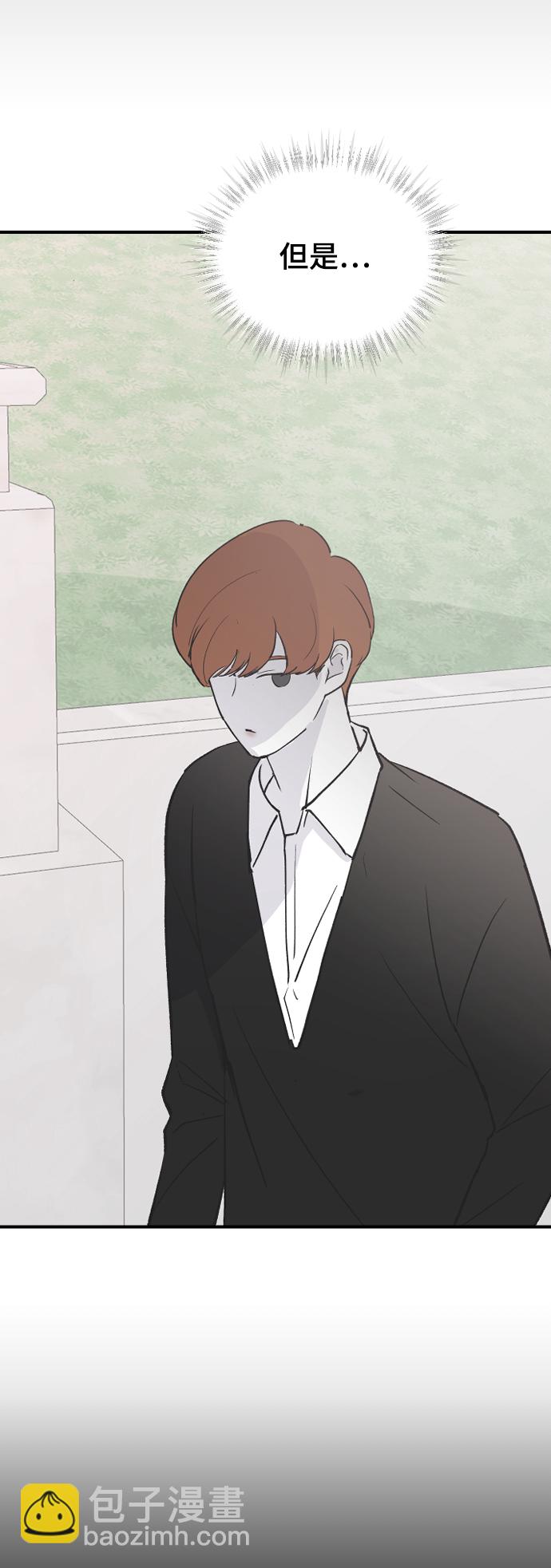 [第61话] 没办法56