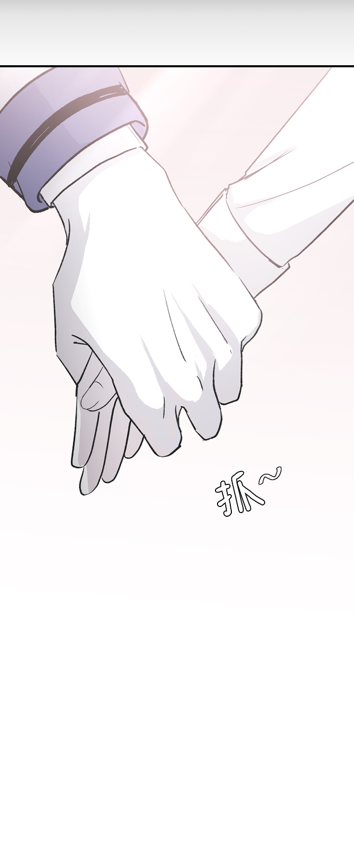 [第61话] 没办法73