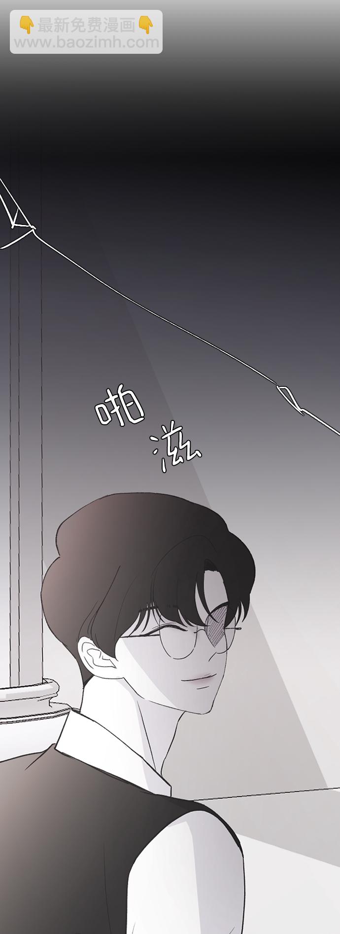 [第61话] 没办法8
