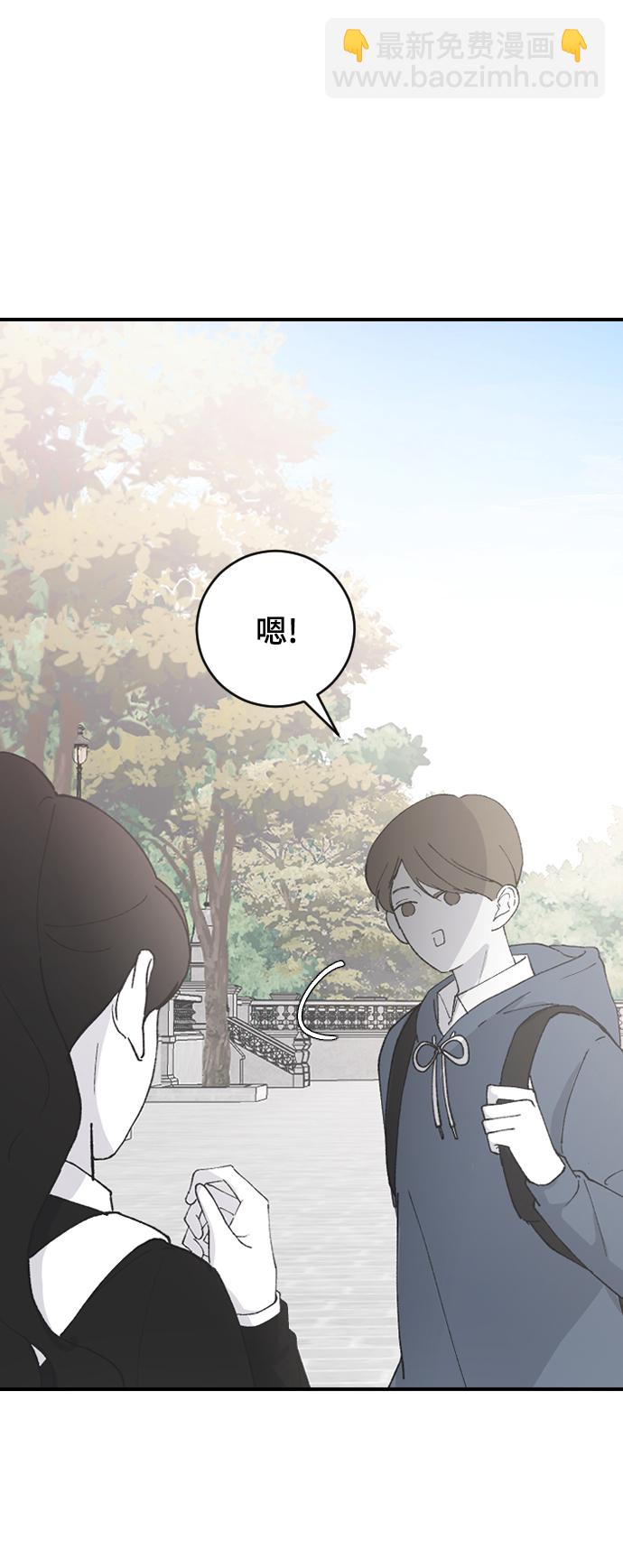 [第63话] 等一下27